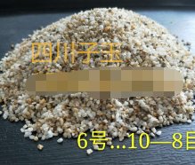 六号料 10-8号石英的图片