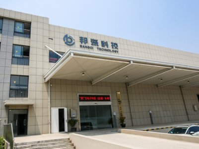 总投资将超1亿元！该压电陶瓷驱动器项目驶入“快车道”！