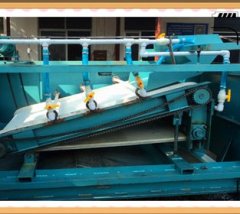 平板磁选机的图片