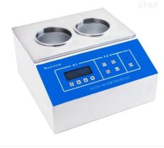 液态硫磺中硫化氢测定仪的图片