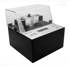 全自动塑料粒子压饼机的图片