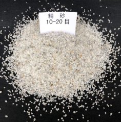 10-20目精致石英砂的图片