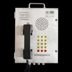 KT732矿用本安型扩播电话的图片