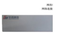 解码器 HL-SP2726JM的图片