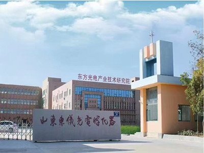 三分钟读懂荧光光谱仪