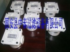 壁挂炉用煤气过滤器的图片