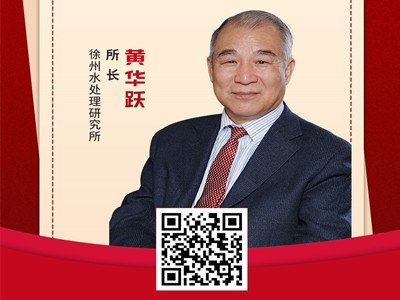 如何让石英砂酸洗更环保、更经济？