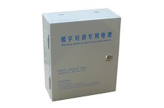 门禁电源的图片