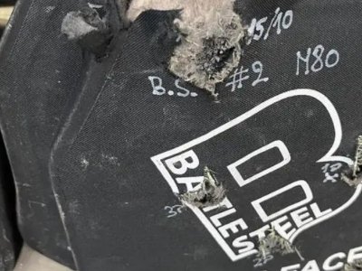 谁干的......以色列军方收到大批有缺陷的防弹陶瓷背心