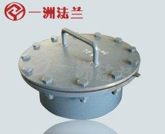 手孔法兰的图片