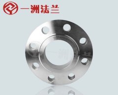 316L不锈钢法兰的图片