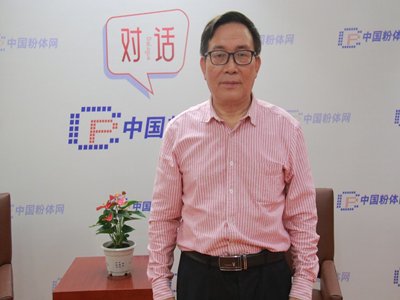 高纯石英砂精制新技术应用迫在眉睫——访湖南工业大学侯清麟教授