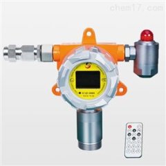 固定式激光甲烷气体检测报警仪的图片