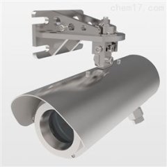 开放式激光气体遥测仪的图片