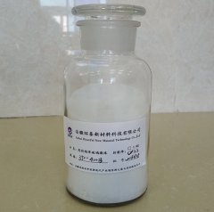 玻璃微珠n=2.2 350-400目的图片