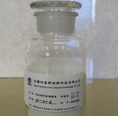 n=1.93 180-200目的图片