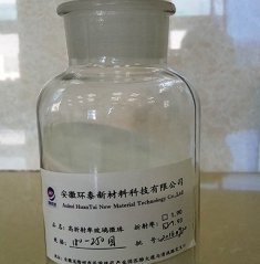 n=1.93 180-250目的图片