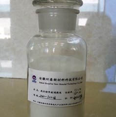 n=1.93 200-300目的图片