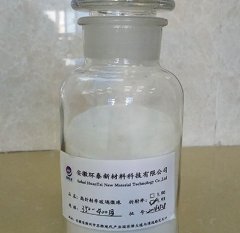 n=1.93 350-400目的图片