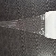 PE拉伸膜{缠绕膜} (9)的图片