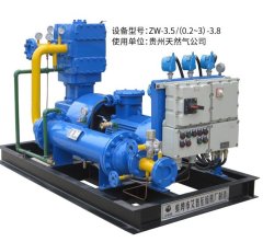 天然气压缩机的图片