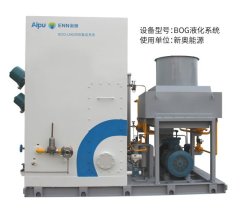 LNG加气站的图片