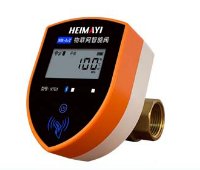 V7 Plus NB-IoT阀门的图片