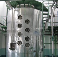 真空蒸发结晶罐的图片