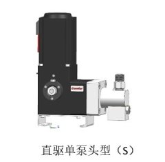 直驱单泵头型 (S)的图片