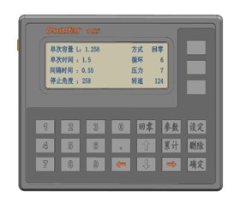 泵控制器的图片