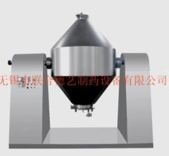 SZG系列双锥回转真空干燥机的图片