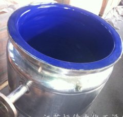 不锈钢反应罐的图片