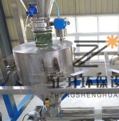 颗粒物料自动配比称重系统的图片