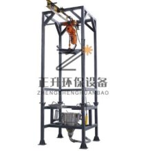 吨袋拆包机的图片