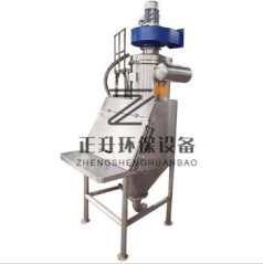 无尘投料站的图片