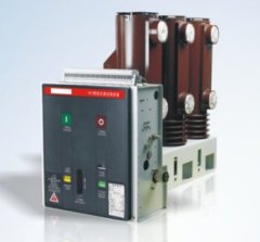 VS1系列侧装式户内高压真空断路器的图片