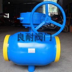 涡轮全焊接电动法兰球阀的图片