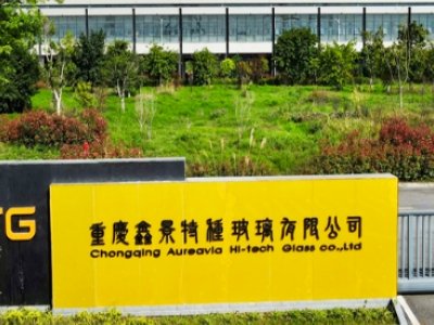 华为这些年投资了哪些陶瓷材料企业？