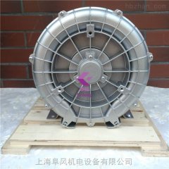 池塘曝气漩涡气泵的图片