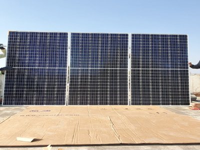 粤水电：前三季度营收超过500亿！拟再建多个光伏项目