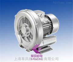 阜风漩涡高压气泵的图片