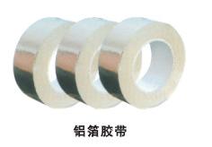 铝箔胶带的图片