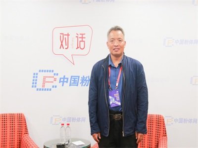 如何评价中药超微粉？——访天津中医药大学陈宇洲副教授