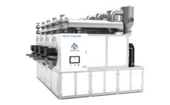 S-ME4 系列 刮板低温真空干燥结晶器的图片