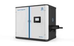 S-HP1 系列 热泵刮板低温干燥结晶器的图片