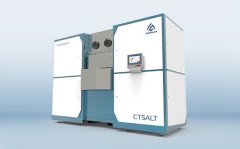 MVR盘式刮板干燥结晶系统的图片