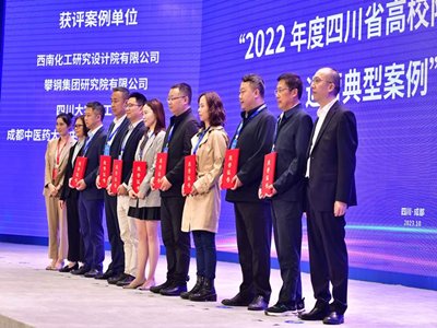 以知识产权赋能高纯石英产业高质量发展