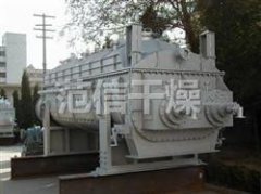 KJG空心桨叶干燥机的图片