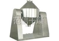 SZH系列双锥混合机的图片