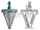 DSH系列双螺旋锥形混合机的图片